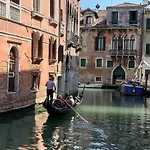 Rigoletto Canal View San Marco Square