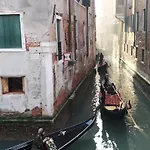 Rigoletto Canal View San Marco Square