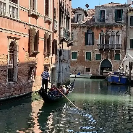 Rigoletto Canal View San Marco Square