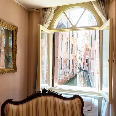 Rigoletto San Marco Square *