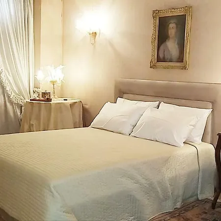 Apartamento Rigoletto San Marco Square