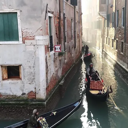 Rigoletto Canal View San Marco Square